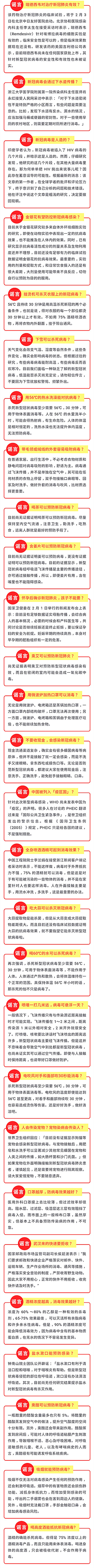 3_副本.jpg