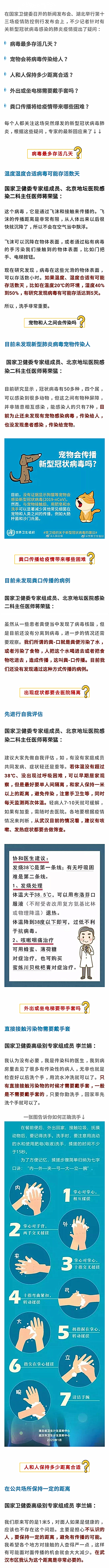 2_副本.jpg