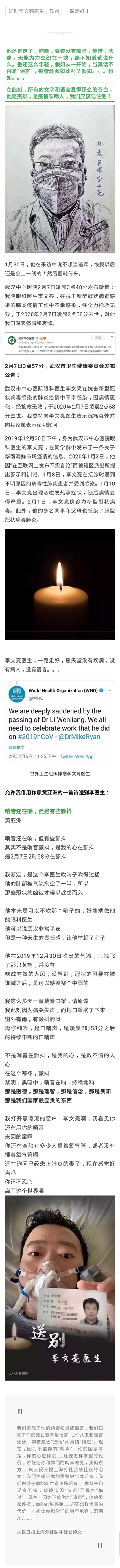 2_副本.jpg