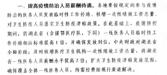 6_副本.jpg