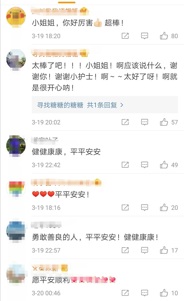 2_副本.jpg