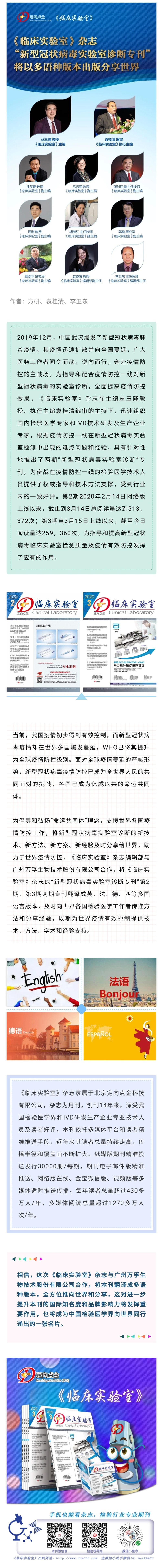 1_副本.jpg