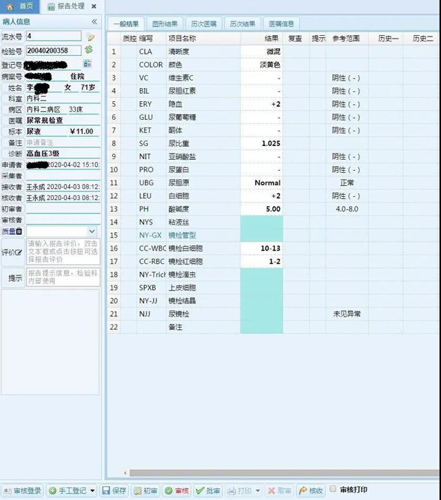 10_副本.jpg