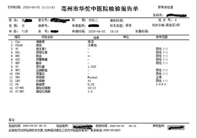 16_副本.jpg