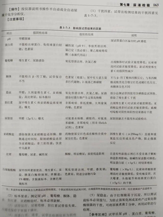 17_副本.jpg