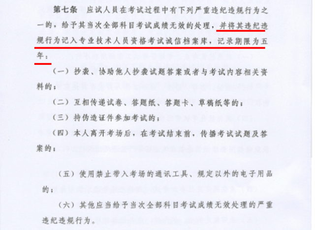 4_副本.png