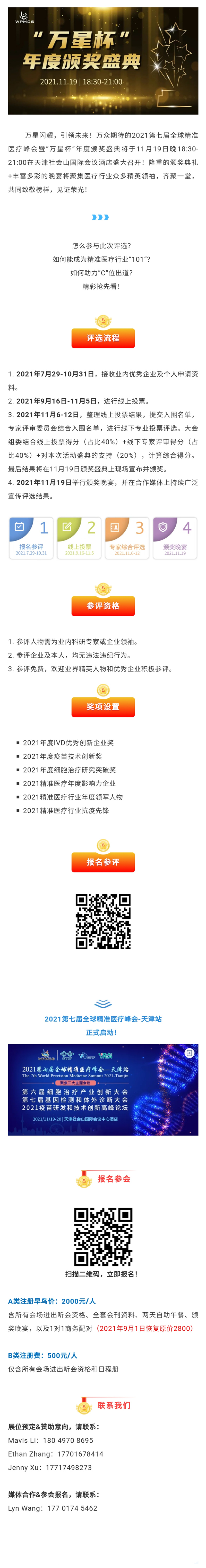 2_副本.jpg